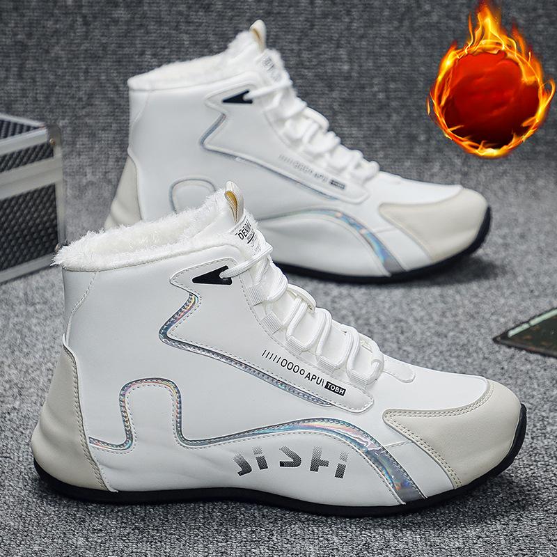 

Зимняя бархатная мужская обувь, утепленная, теплая, модная, мужская повседневная обувь, высокие спортивные кроссовки 46