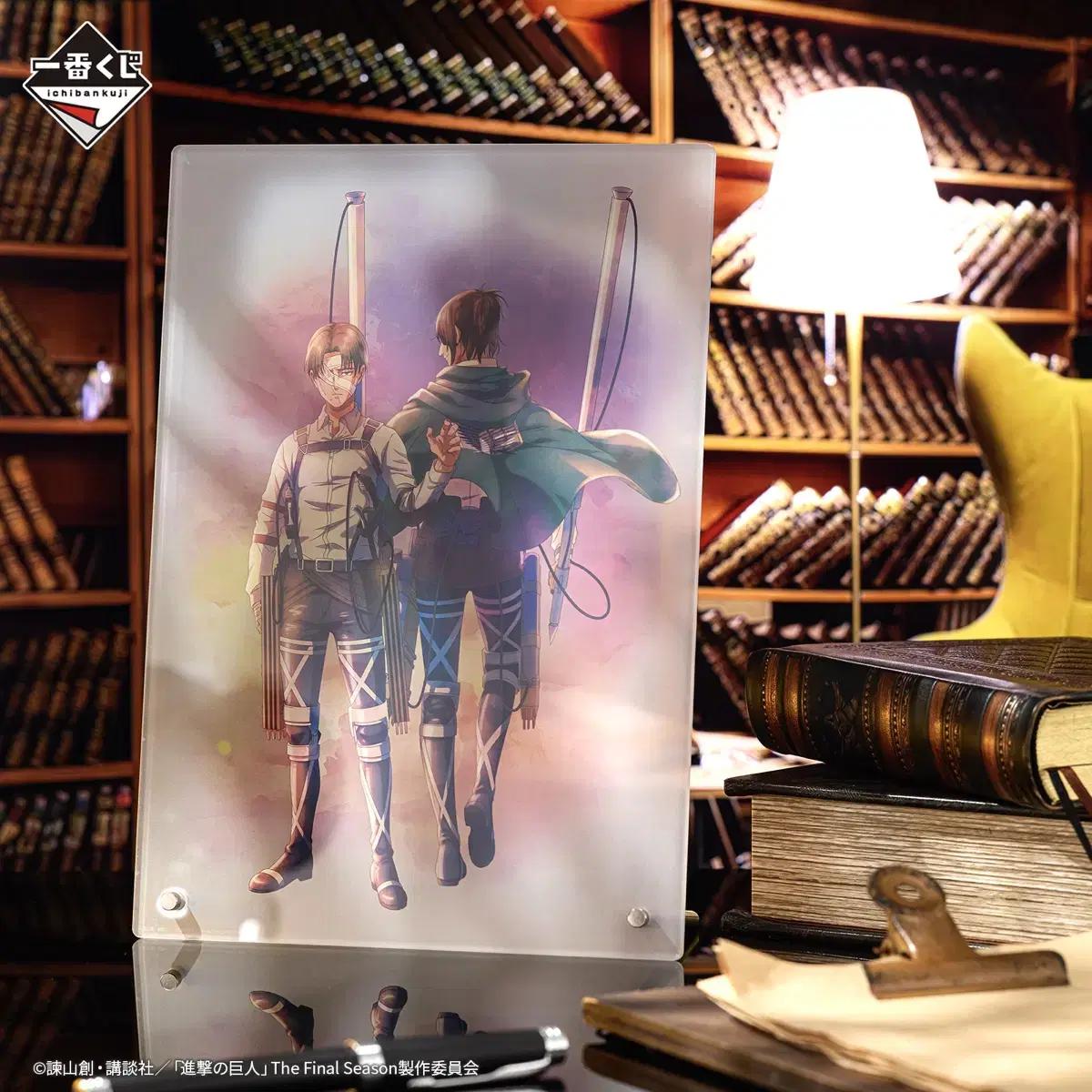 

[attack On Titan] Earthly Echo Ichibangkuji E Prize