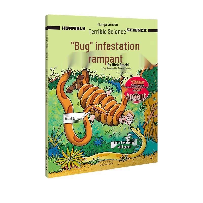 Terrible Science: Bug Infestation Comic