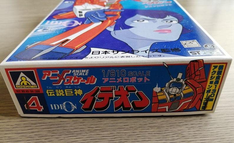 Aoshima Model din plastic Anime la scară Legendary Giant Ideon Model 1/810 Model/Plastic