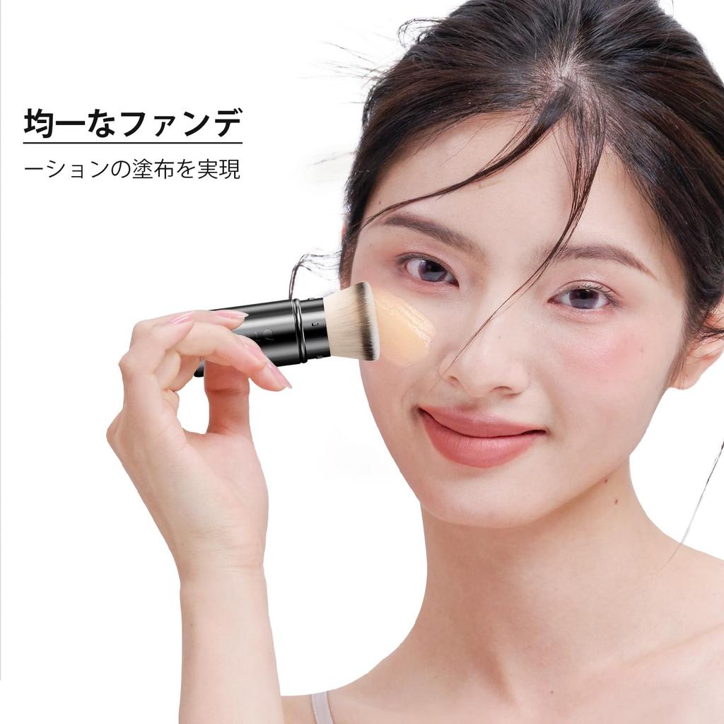 DUcare Foundation Sliding Kabuki Makeup Face Compatible with All DS018 Brush, Type, Brush, Brush, High-Density Bristles, Foundations, Multi-Face