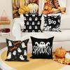 1pcs Classic Halloween Ghost Print Pillow Cover Scary Pumpkin Bat Pattern Decorative Cushion Case for Home Sofa Decoration