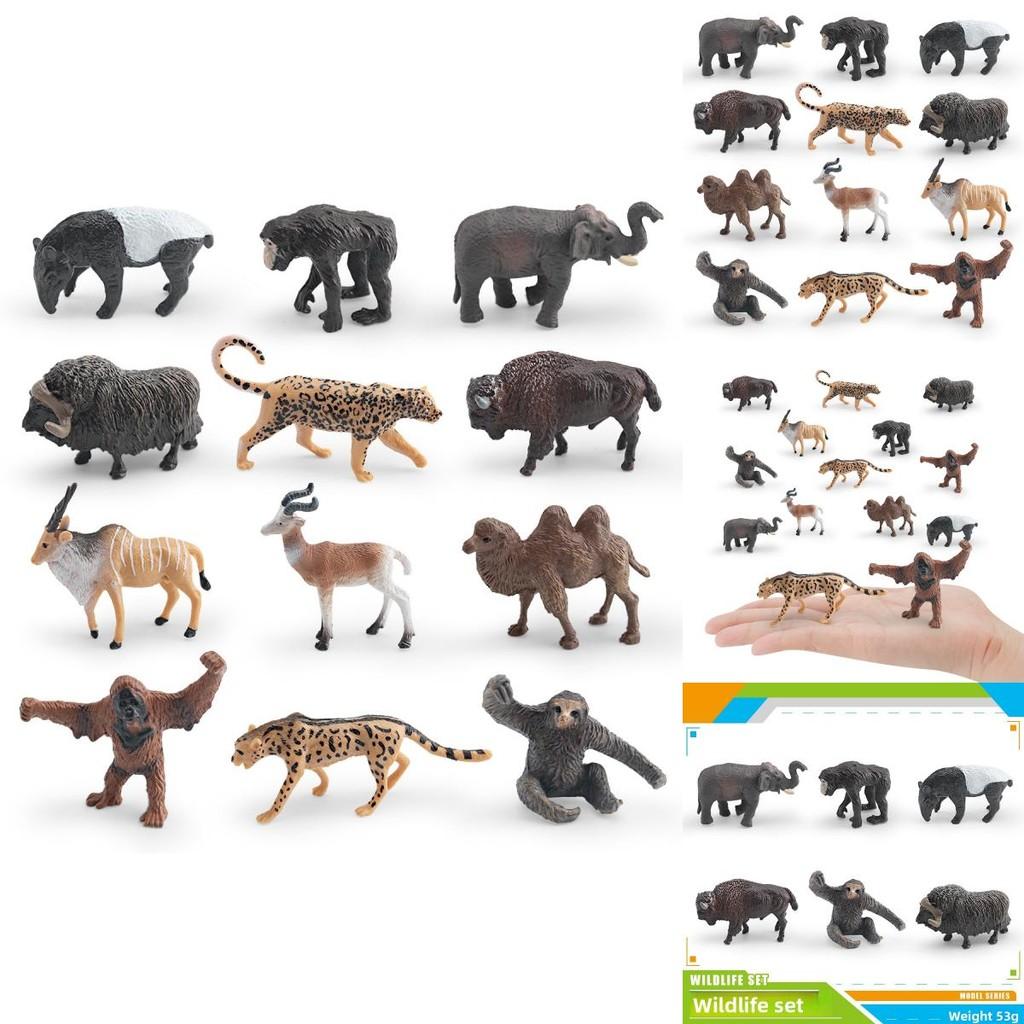 Kids Wild Asian Elephants Sloths Musk Oxen Tapirs Animal Pvc Models With Static Design For Learning And Collection