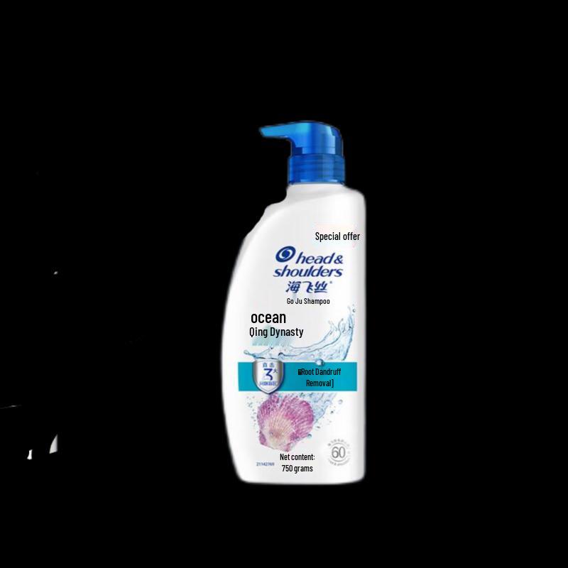 Head & Shoulders Ocean Fresh Anti-Dandruff Shampoo