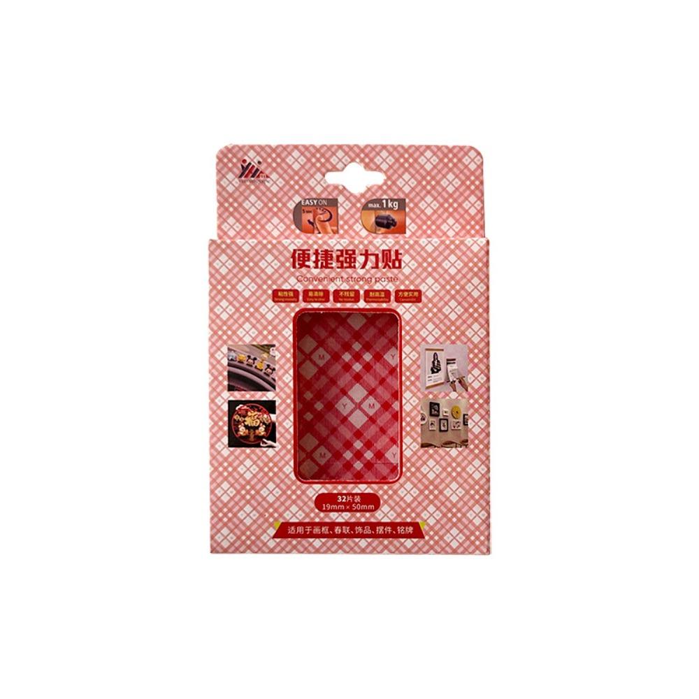 Super Strong Double Sided Adhesive Tape Couplet Mesh Tape New Wall Sticker A