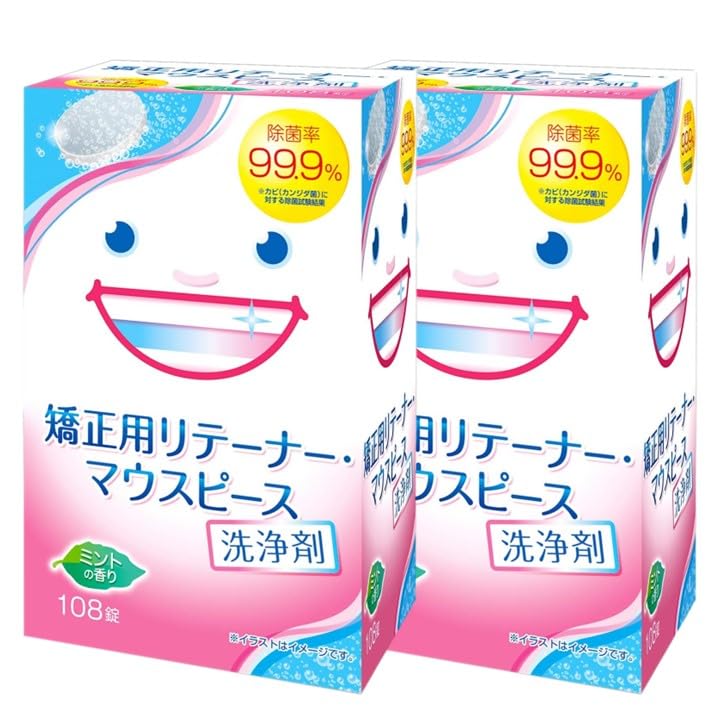 

Ортодонтическая чистка 108 таблеток x 2 больших отличных раствор для ретейнера/капы, коробки, объем, ценность. белый