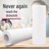 LazyRag Dual-Use Kitchen Cleaning Cloth: Absorbs Water, Oil-Free, Disposable, Wet & Dry Use.