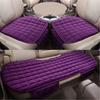 1 Pc Warm Plush Car Seat Cover Cushion Anti-slip Universal Seat Breathable Pad for All Vehicles Car Front and Rear Seat