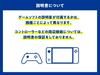Tamagotchi Channel Nintendo DS Role-Playing /
