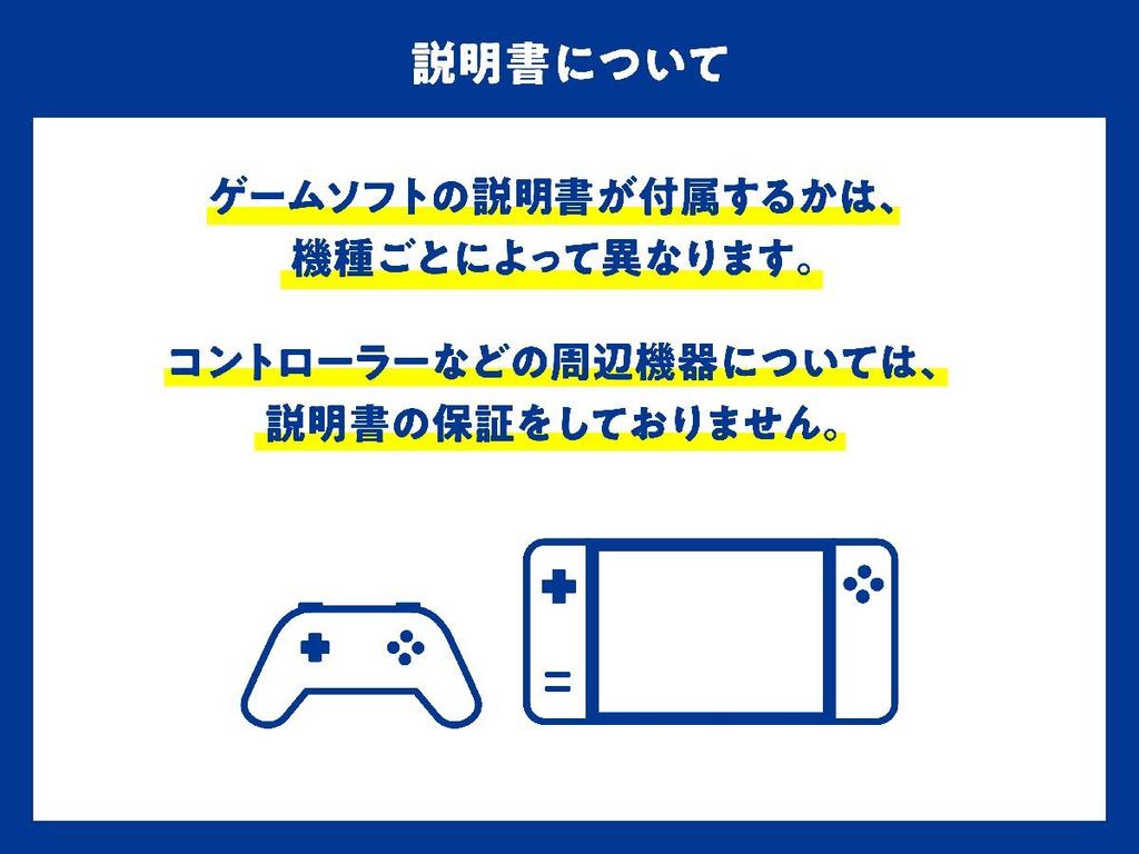 Tamagotchi Channel Nintendo DS Role-Playing /