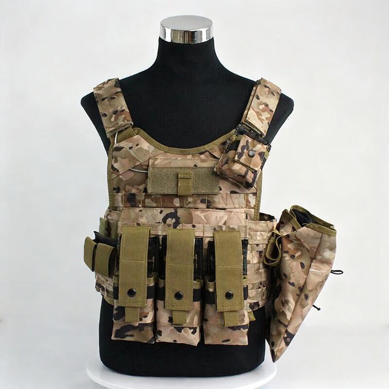 Fenglan Tactical & Carrying Vests