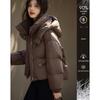 Si Shui Nian Hua Women's Elegant Short Down Jacket 245236Y1