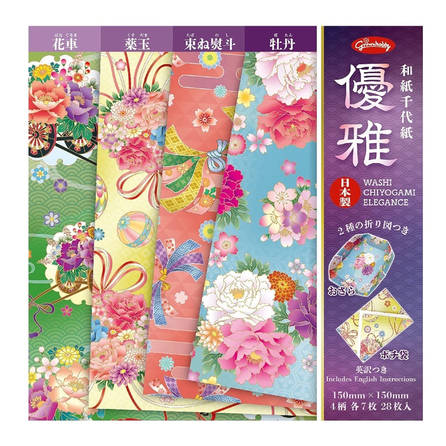 

Showa Note Grimm Hobby Оригами Ваши Чиёгами Элегантный Набор из 5 штук 2320965