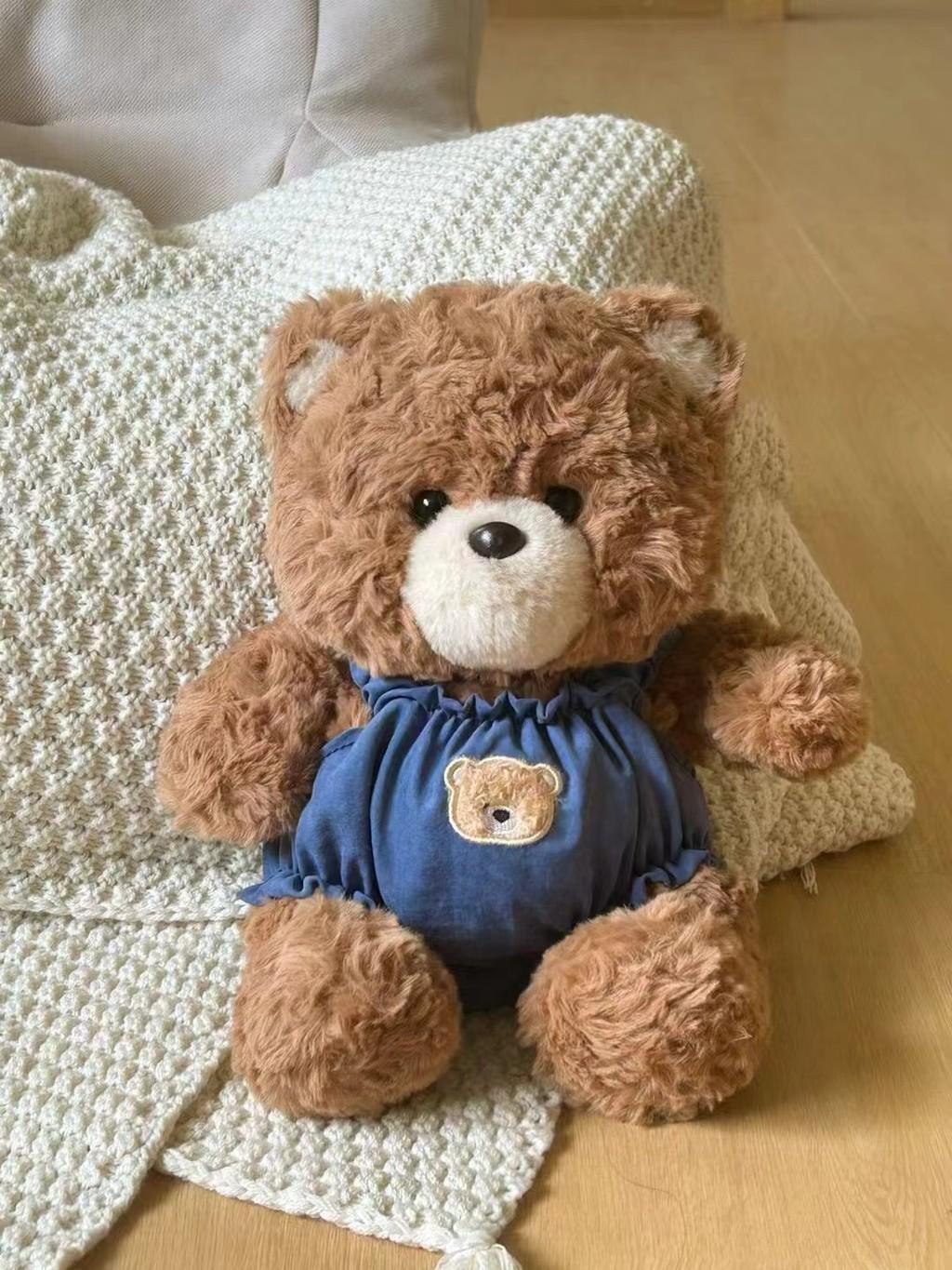 Plush Teddy Bear Stuffed Animal With Overalls Soft Fiber Filling Cute Gift For Kids Brown Bear Blue