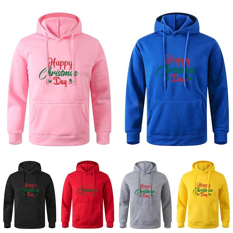 Gray Black Hooded Sweatshirt Autumn Long Sleeve Teens Sportswear Hoodie