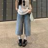 Women's 2026 Summer Maternity Denim Shorts: Thin, Loose, Wide-Legged, Slimming, Casual, Plus Size Seven-Point Style