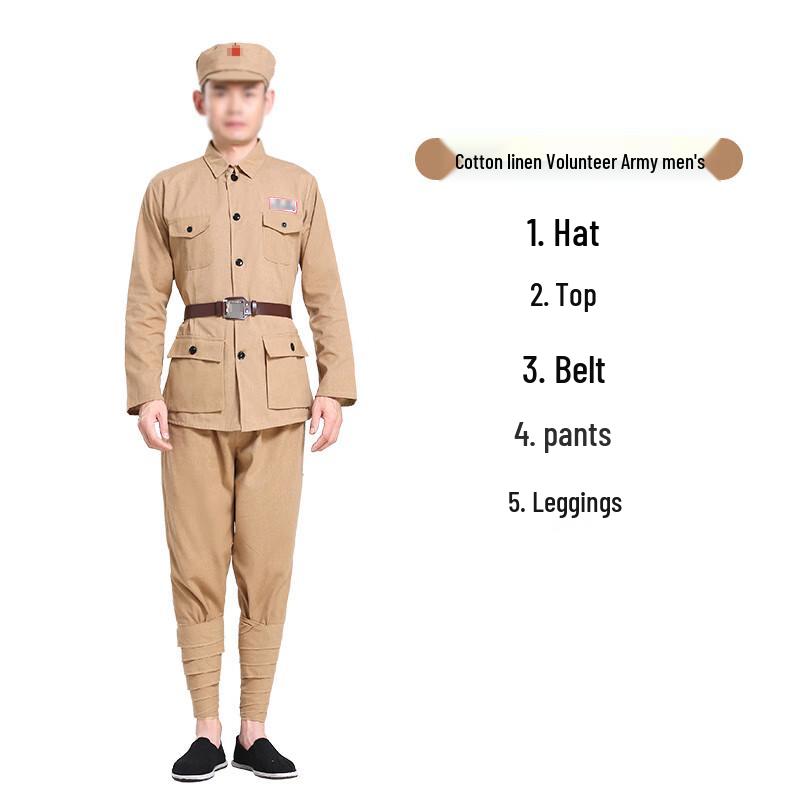 

Historical Chinese Army Performance Costumes and Shoes