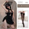Sexy Retro Cheongsam Free Sex Underwear Women's Side Split Mesh Transparent Lace Large Size Uniform Temptation