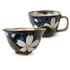 J Kitchens Kobo Oribe Konohikizakura Corner Hill Bowl Soup Cup Set Blue Hasami Ware Made In Japan Sho~ +
