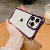 Four Corner Airbag Clear Phone Case For Apple iPhone 17 16 15 14 13 12 11 Pro Max Soft TPU Transparent Cover Protective Shell
