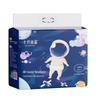 October Crystal Adventurer Baby Diapers