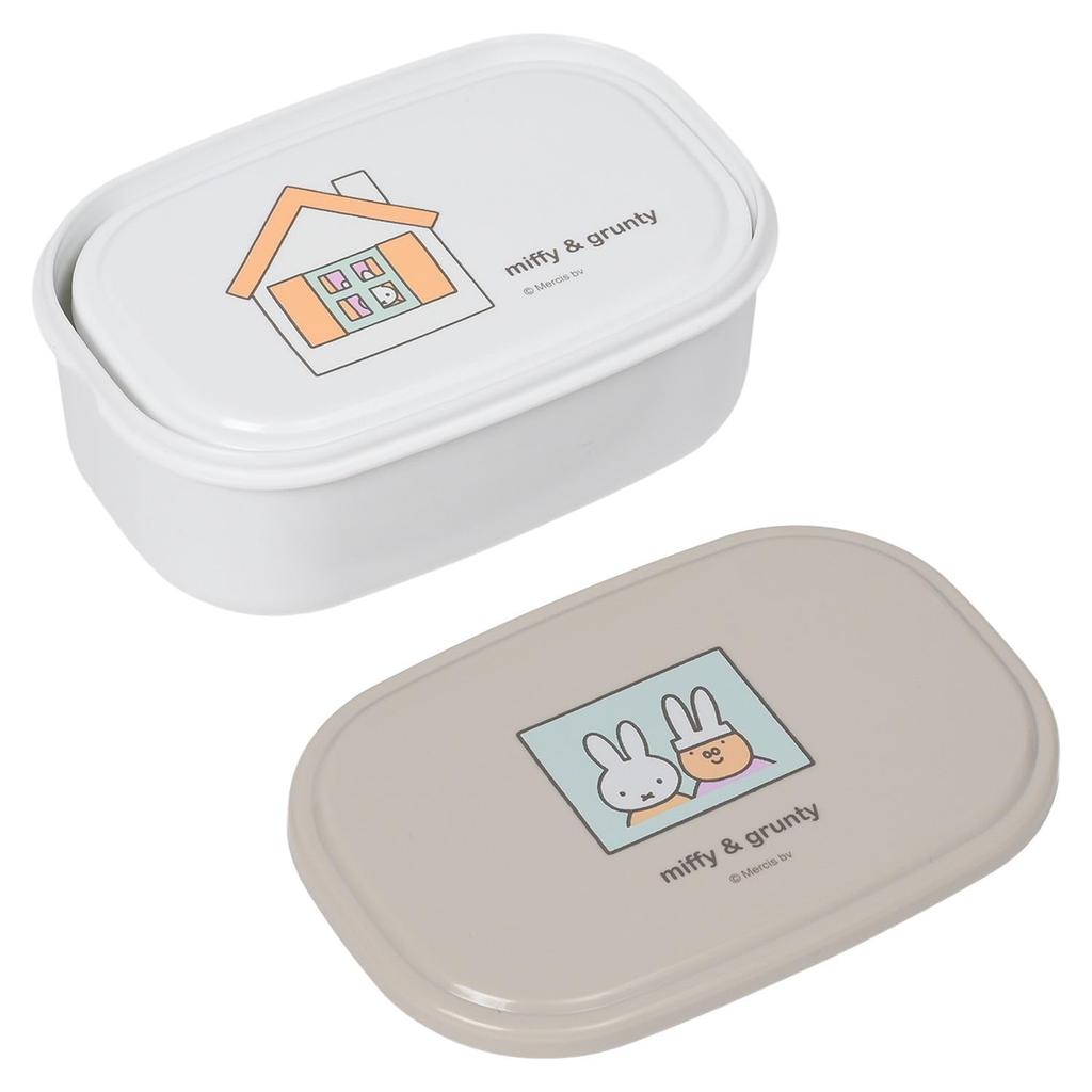 Kutsuwa Miffy Grunty Sticker Box of MF839 Made In Japan & (Set 3)