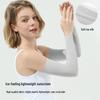 Gu Teng Ice Silk Sun Protection Arm Sleeves