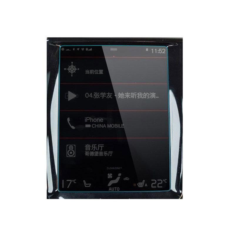 8.7 Inch 180*135mm For Volvo S60 XC60 Car GPS Navigation Screen Protector Center Touch Tempered Glass Film Anti Scratch