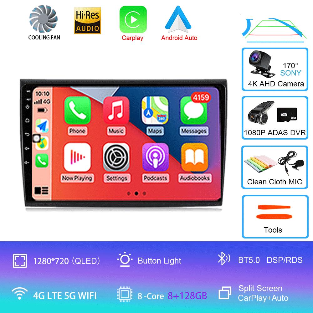 For Fiat Bravo 2007 2008 2009 2010 2011 2012 Car Radio Android 14 Navigation Multimedia Player GPS WiFi+4G DSP BT Carplay Auto