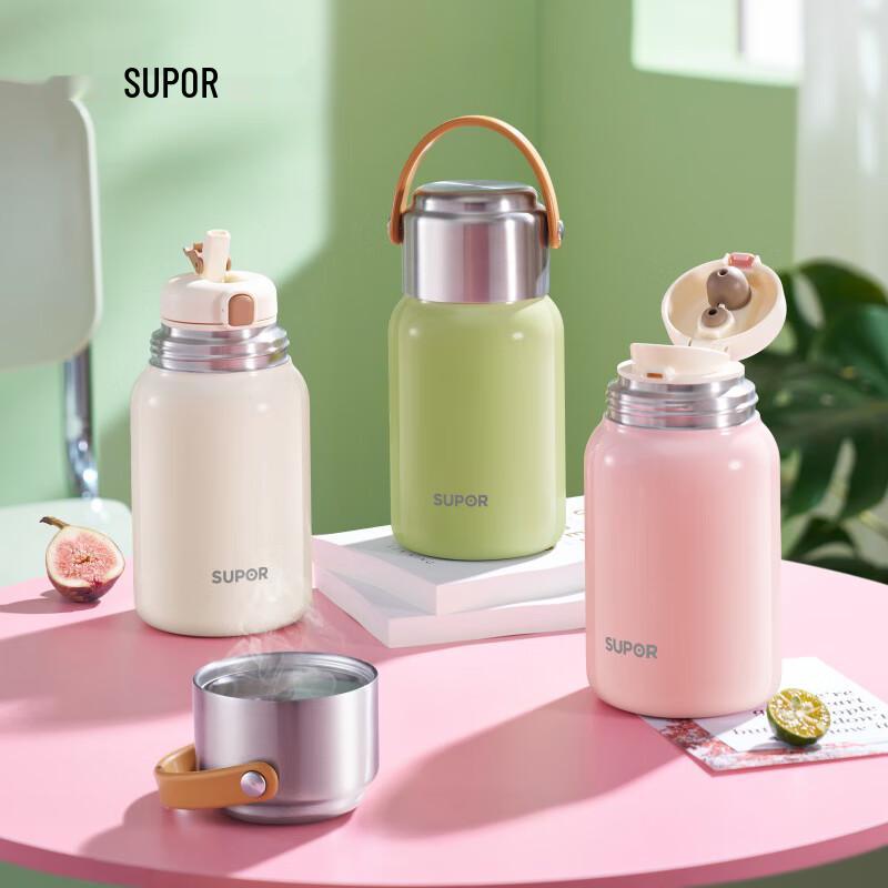 SUPOR 316L Stainless Steel Multi-Drink Outdoor Vacuum Flask