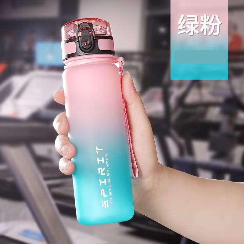 Water bottle large capacity outdoor sports water cup gradual change color portable cup high value plastic cup lock bounce cup