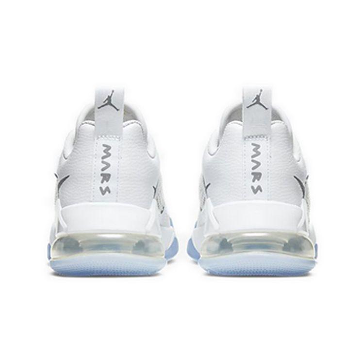 jordan mars 270 pure money