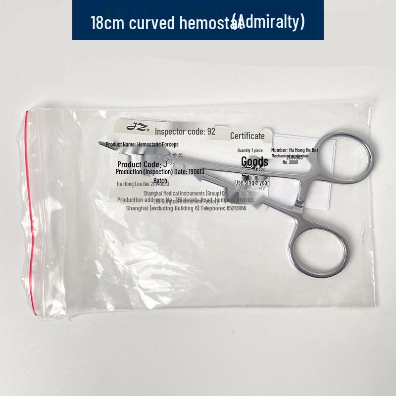 Stainless Steel Hemostatic Forceps Tweezers with Straight/Curved Tips & Needle Holder for Pet and Fishing Hook Removal