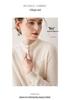 Women's Age-Reducing Cashmere Cardigan – Cozy Autumn/Winter Knit with Stand-Up Collar & Buttons