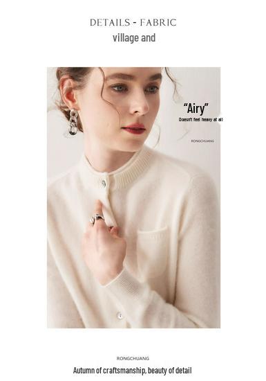 Women's Age-Reducing Cashmere Cardigan – Cozy Autumn/Winter Knit with Stand-Up Collar & Buttons