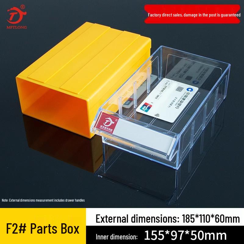 Drawer-Type Component & Accessory Storage Box