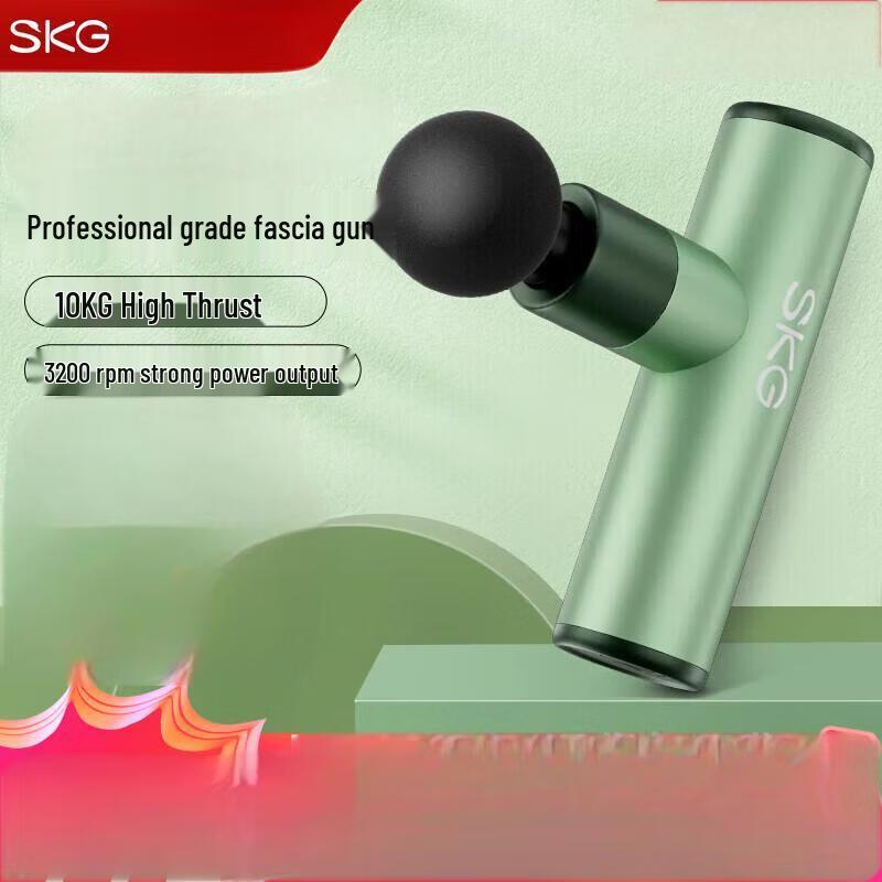 SKG F3 Series 2nd Gen Fascia Gun