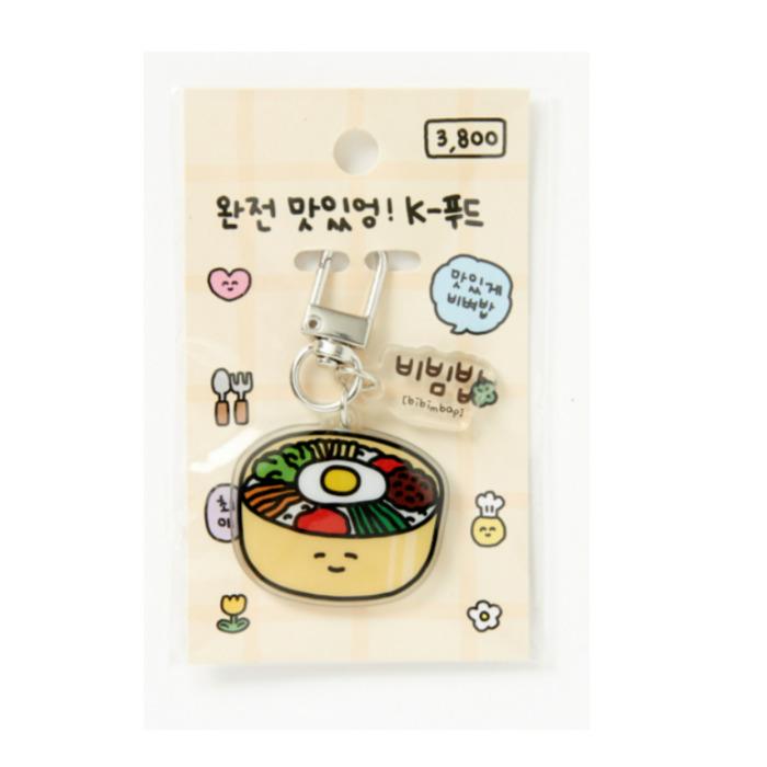 Coreia Artbox Chaveiro Acrílico “K-FOOD”