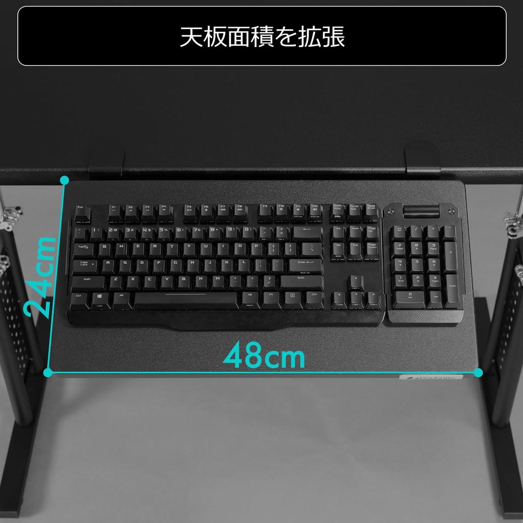 Bauhutte Neigbare Tastatur Verstellbarer Winkel Tastatur Nachrüstschale, Ständer, Erweiterung, BHP-480KT-BK