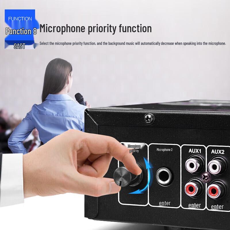 SAST D5-200 150W Public Broadcasting Amplifier