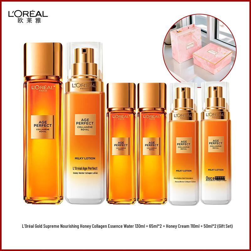 L Oréal Gold Age Perfect Набор из 6 средств для ухода за кожей с медом и коллагеном