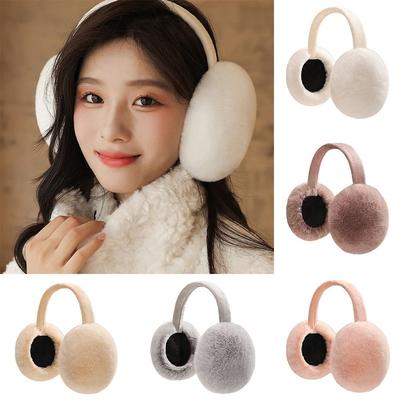 Winter Warm Folding Ear Warmer Warm Cold Protection Faux Fur Ear-Muffs Soft Plush Earmuffs  Gifts