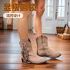 Bottes – Bottes