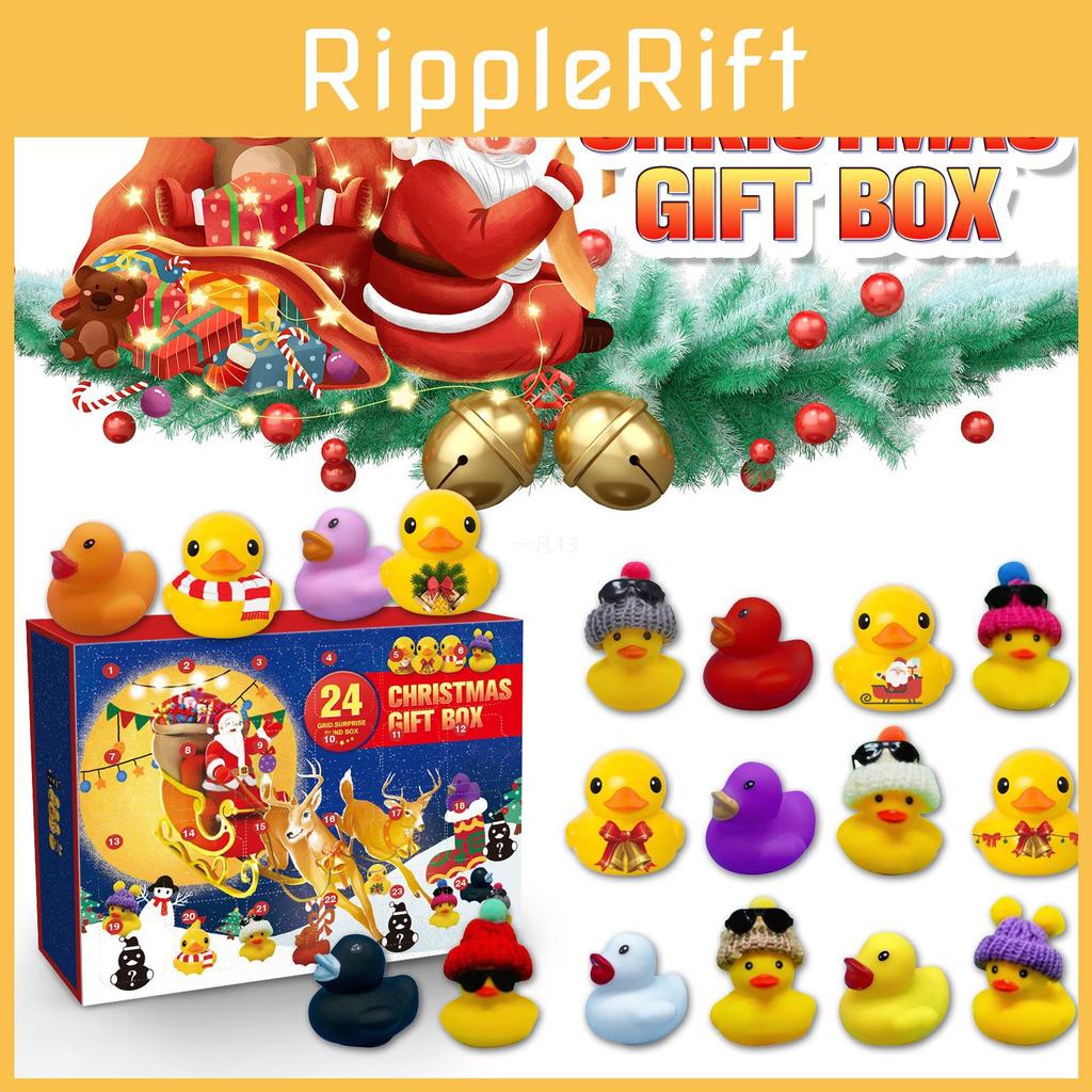 Colorful Rubber Duck Advent Calendar 24 Days Of Bath Time Fun!