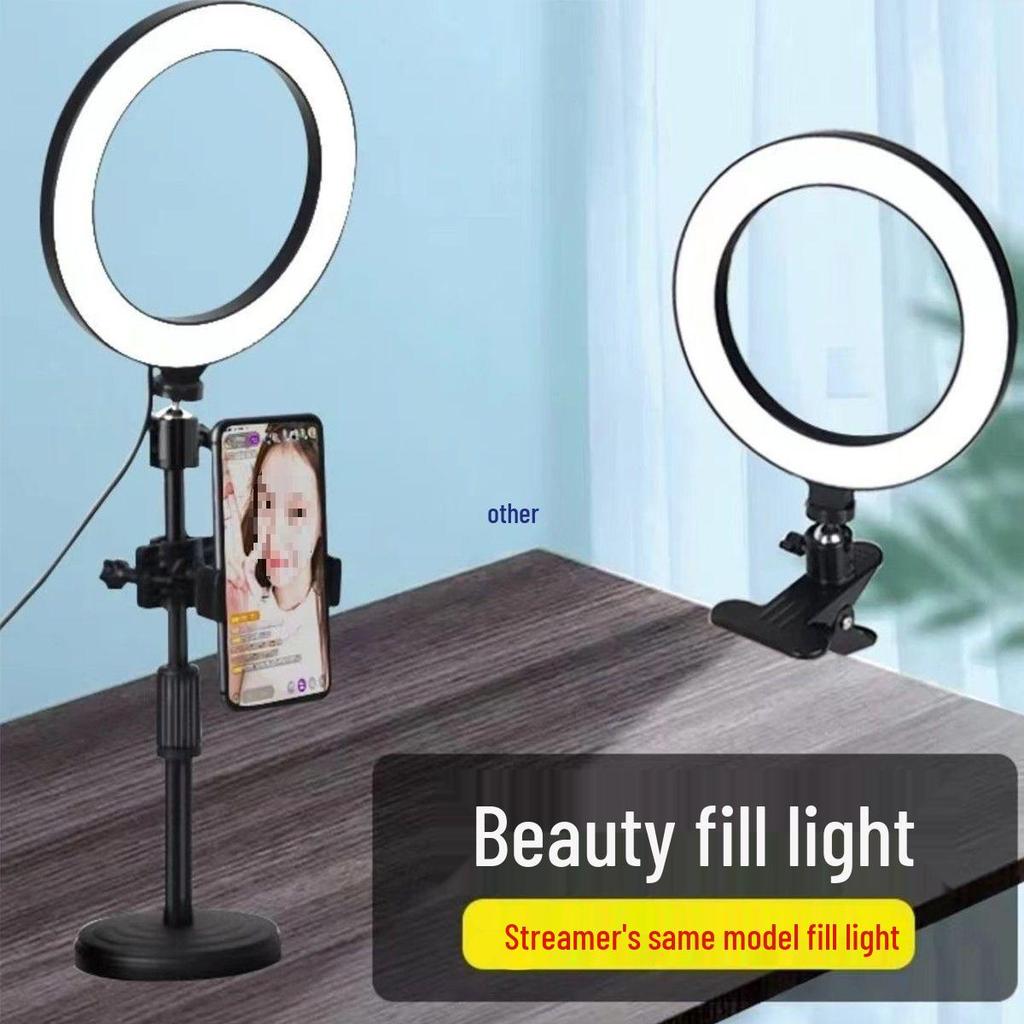 Multifunctional Phone Tripod with Fill Light & Selfie Stand for Streamers