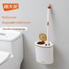 Xitianlong Disposable Toilet Brush with Replaceable Head