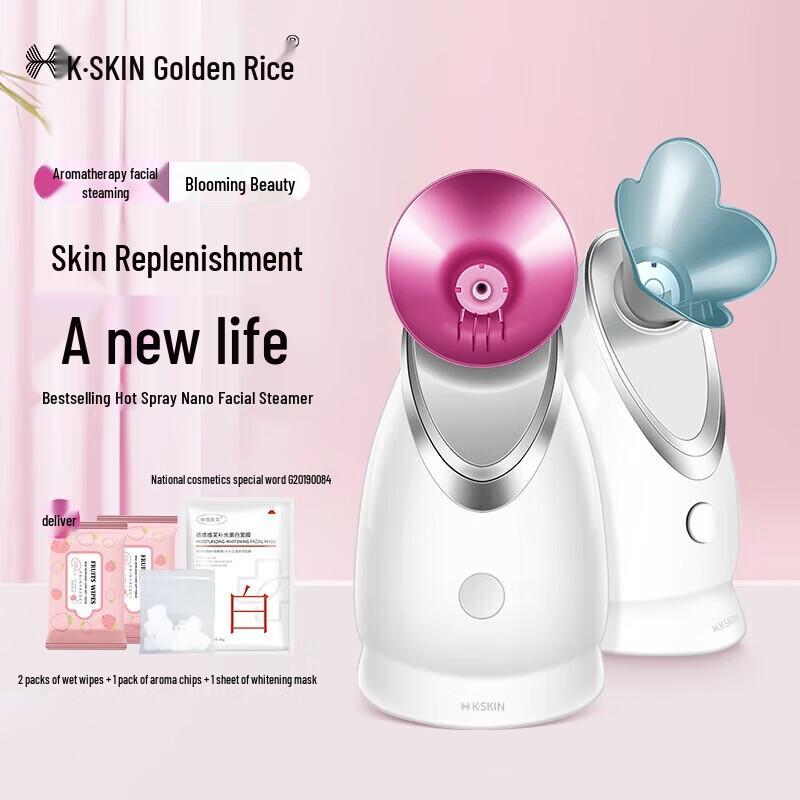 KingDom Nano Hot Mist Facial Steamer with Aroma Ion