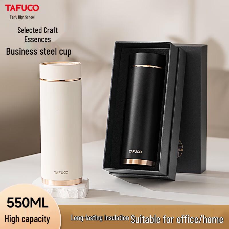 TAFUCO T6193 Zhen Series 316 Stainless Steel Insulated Mug
