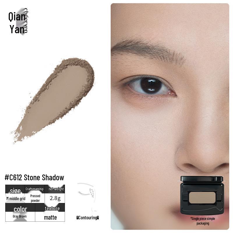 Qianyan Benutzerdefinierte Lidschatten- & Gesichtspalette: DIY Rouge, Highlighter, Kontur, Matt, Schimmer für das tägliche Make-up