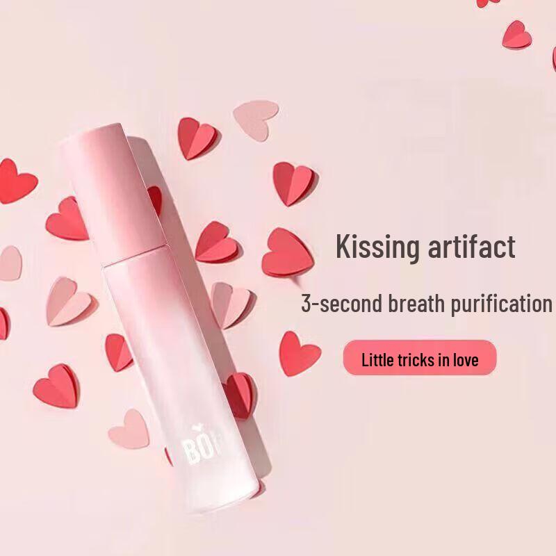 Bo Pu Probiotic Fresh Mouth Spray